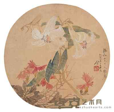 任薰 草虫图 扇片 